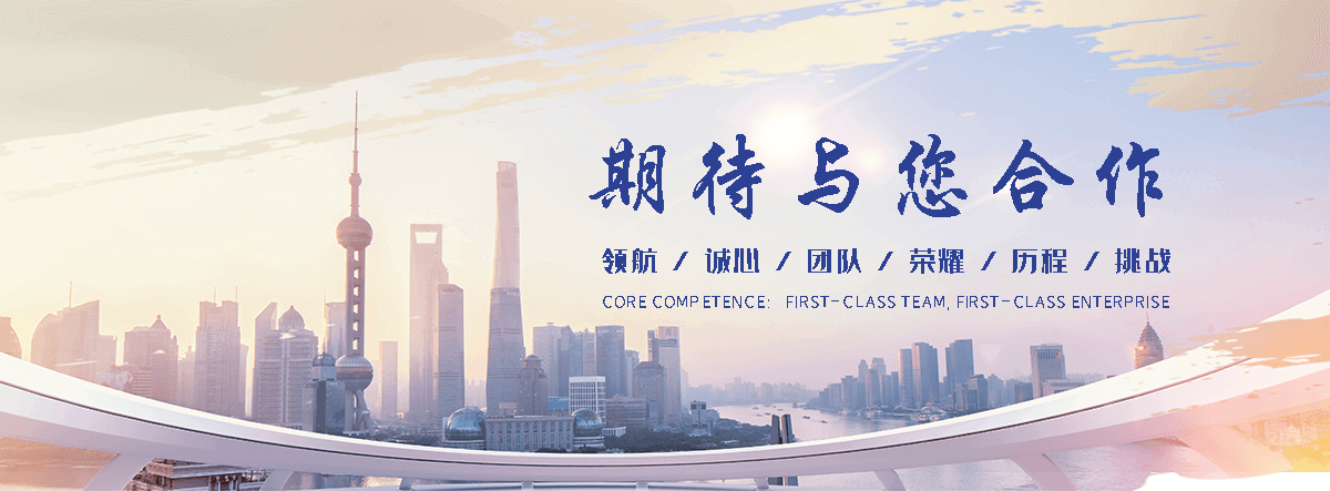 林口防爆墙工程厂家